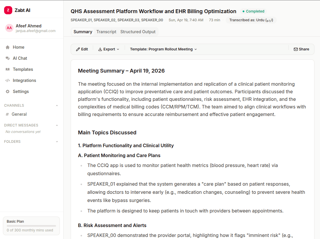 AI-powered summaries
